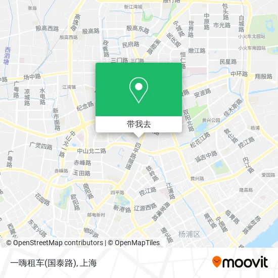 一嗨租车(国泰路)地图