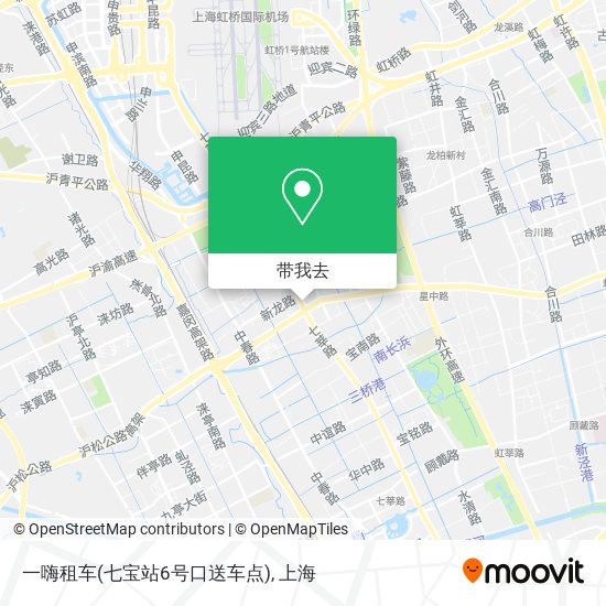 一嗨租车(七宝站6号口送车点)地图