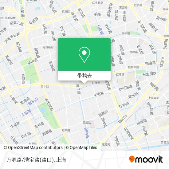 万源路/漕宝路(路口)地图