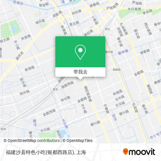 福建沙县特色小吃(银都西路店)地图