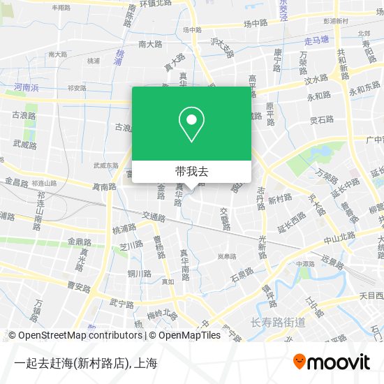 一起去赶海(新村路店)地图