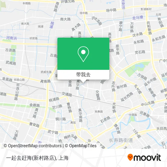 一起去赶海(新村路店)地图