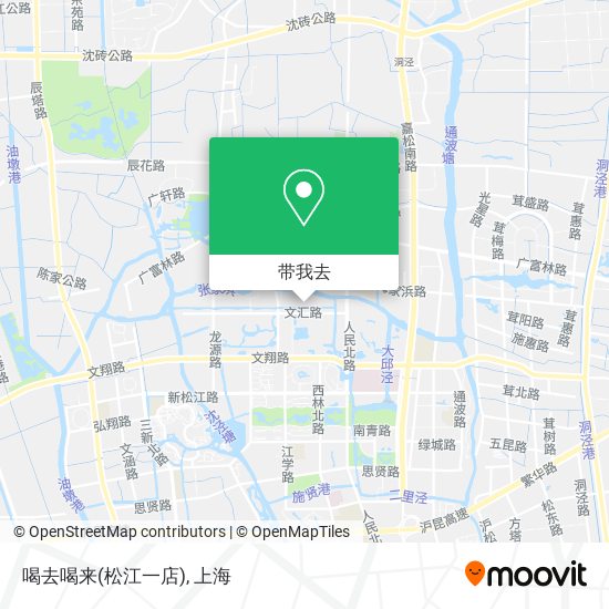喝去喝来(松江一店)地图