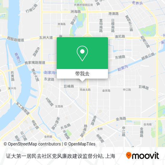 证大第一居民去社区党风廉政建设监督分站地图