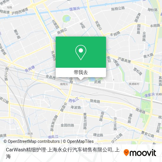 CarWash精细护理·上海永众行汽车销售有限公司地图