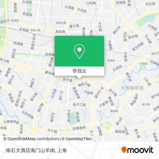 南石大酒店海门山羊肉地图