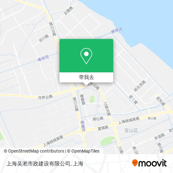 上海吴淞市政建设有限公司地图