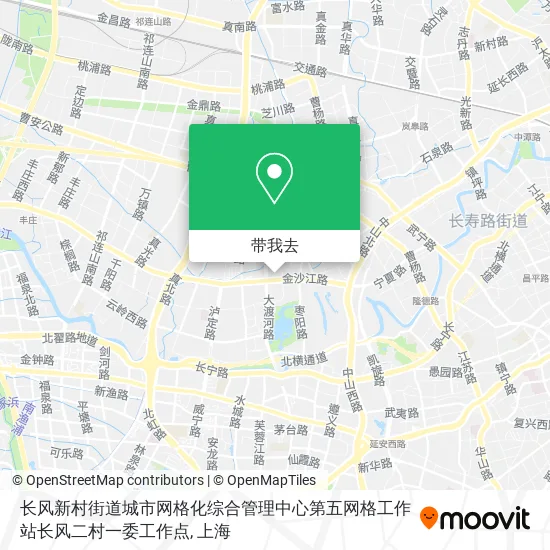 长风新村街道城市网格化综合管理中心第五网格工作站长风二村一委工作点地图