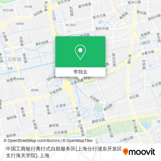 中国工商银行离行式自助服务区(上海分行浦东开发区支行海关学院)地图