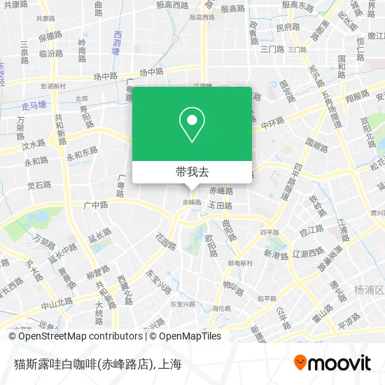 猫斯露哇白咖啡(赤峰路店)地图