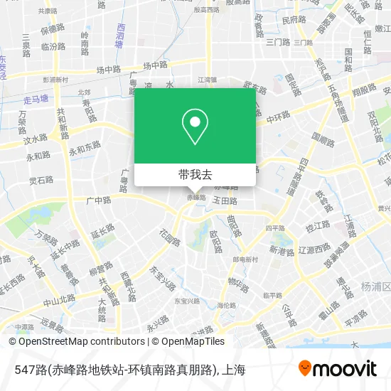 547路(赤峰路地铁站-环镇南路真朋路)地图