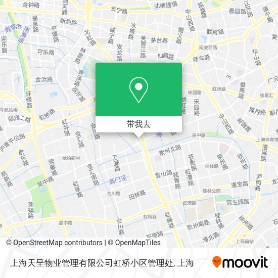 上海天呈物业管理有限公司虹桥小区管理处地图