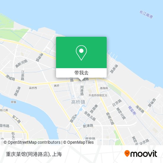 重庆菜馆(同港路店)地图