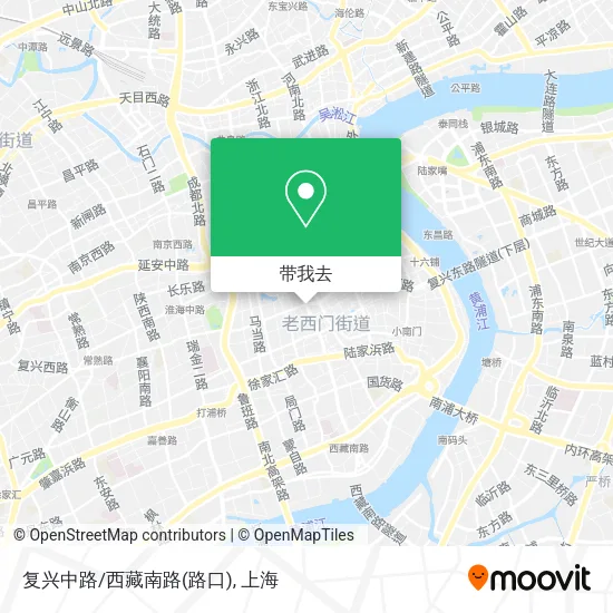 复兴中路/西藏南路(路口)地图