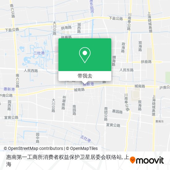 惠南第一工商所消费者权益保护卫星居委会联络站地图