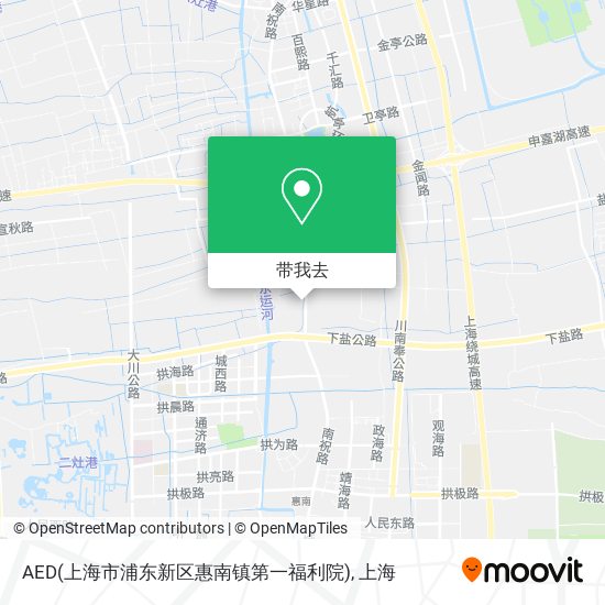 AED(上海市浦东新区惠南镇第一福利院)地图