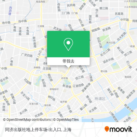 同济出版社地上停车场-出入口地图