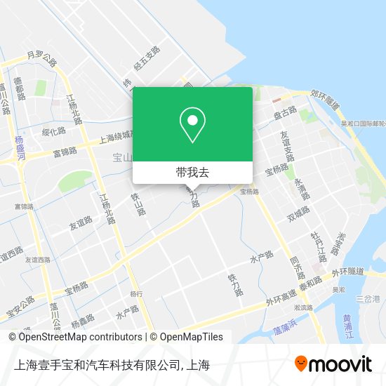 上海壹手宝和汽车科技有限公司地图