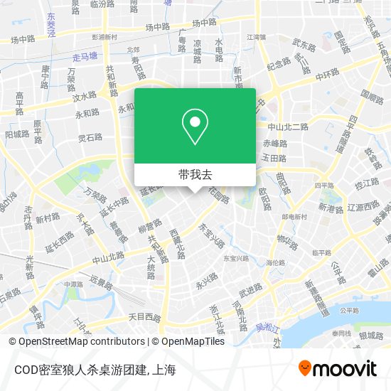 COD密室狼人杀桌游团建地图