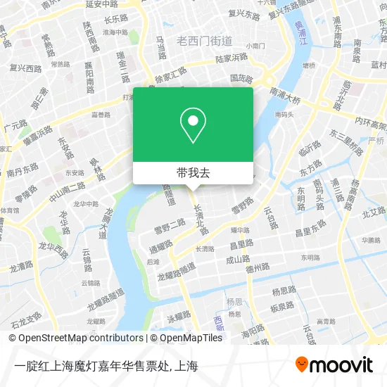 一腚红上海魔灯嘉年华售票处地图
