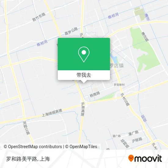 罗和路美平路地图