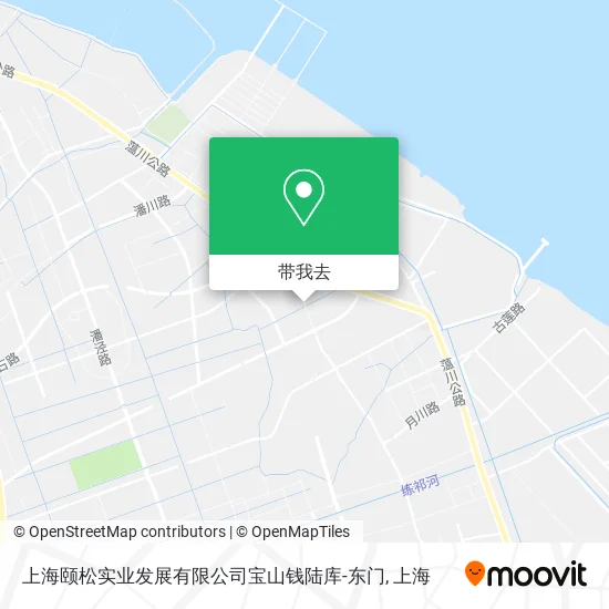 上海颐松实业发展有限公司宝山钱陆库-东门地图