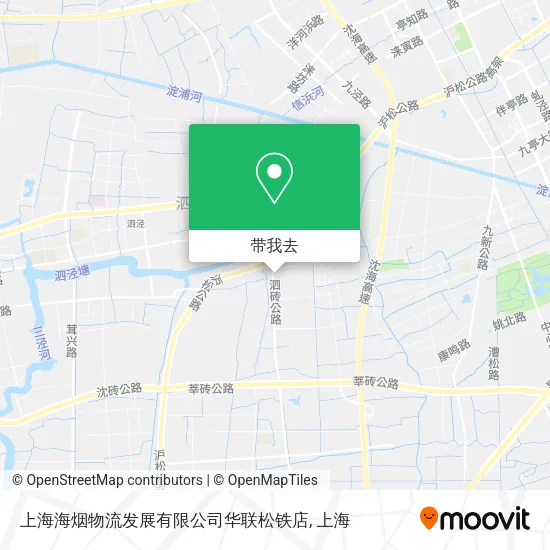 上海海烟物流发展有限公司华联松铁店地图