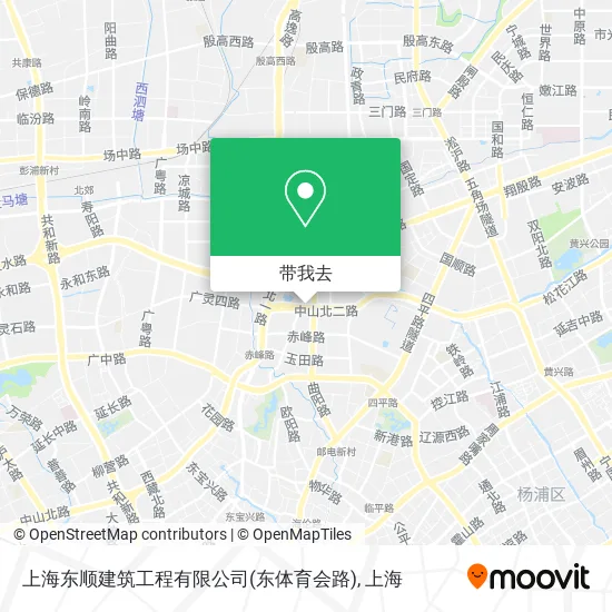 上海东顺建筑工程有限公司(东体育会路)地图