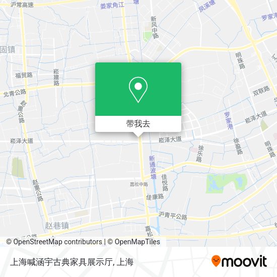 上海喊涵宇古典家具展示厅地图