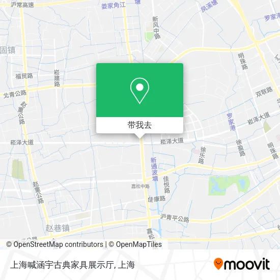 上海喊涵宇古典家具展示厅地图