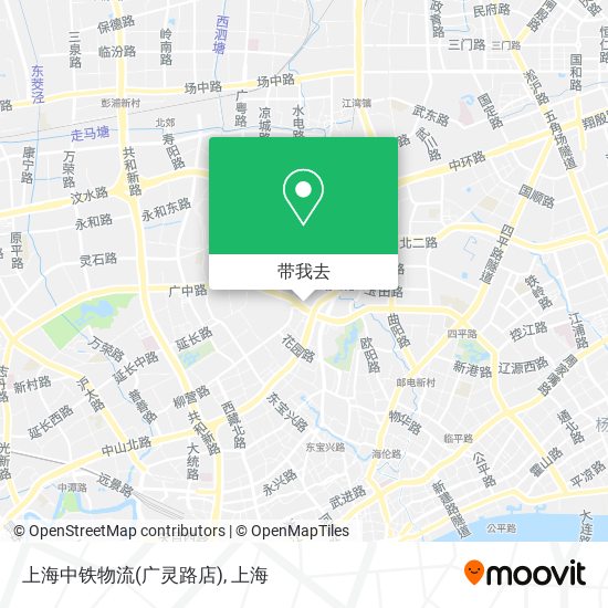 上海中铁物流(广灵路店)地图