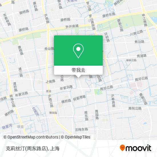 克莉丝汀(周东路店)地图