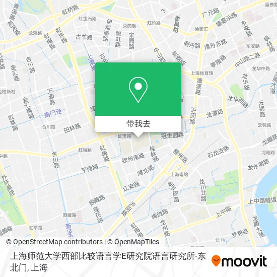 上海师范大学西部比较语言学E研究院语言研究所-东北门地图