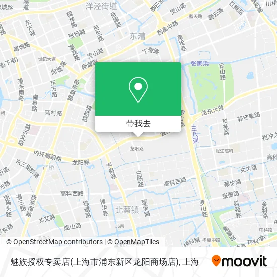 魅族授权专卖店(上海市浦东新区龙阳商场店)地图