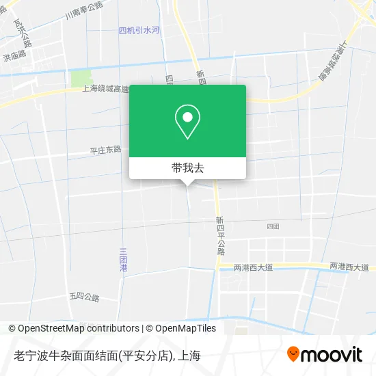 老宁波牛杂面面结面(平安分店)地图