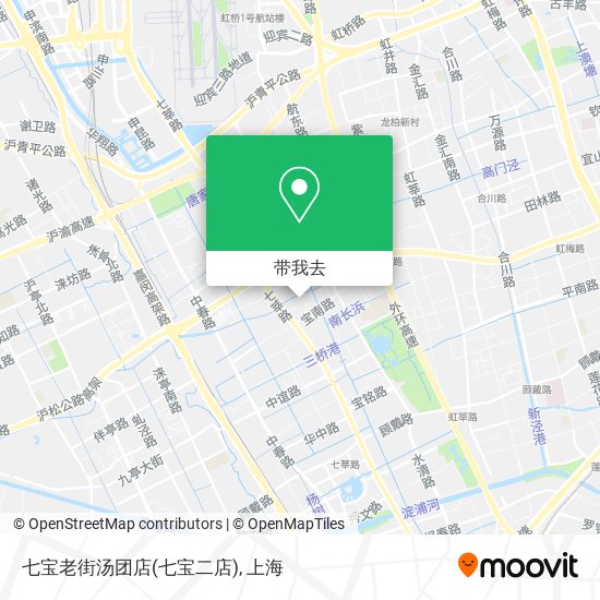 七宝老街汤团店(七宝二店)地图