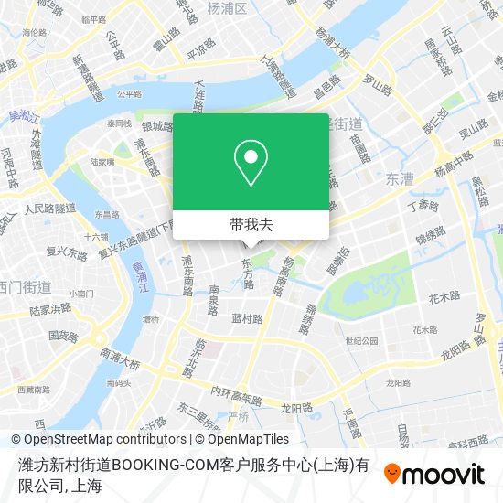 潍坊新村街道BOOKING-COM客户服务中心(上海)有限公司地图