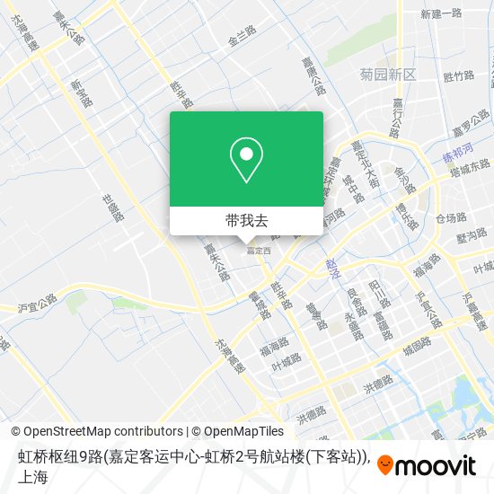 虹桥枢纽9路(嘉定客运中心-虹桥2号航站楼(下客站))地图