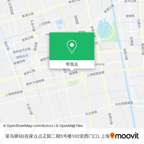 菜鸟驿站(在家点点正阳二期5号楼102室西门口)地图
