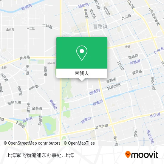 上海耀飞物流浦东办事处地图