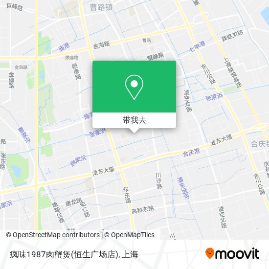疯味1987肉蟹煲(恒生广场店)地图