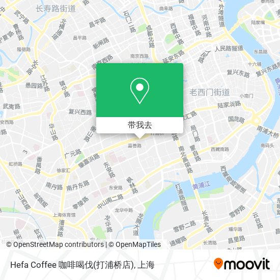 Hefa Coffee 咖啡喝伐(打浦桥店)地图