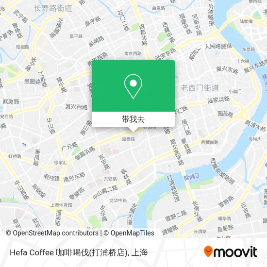Hefa Coffee 咖啡喝伐(打浦桥店)地图
