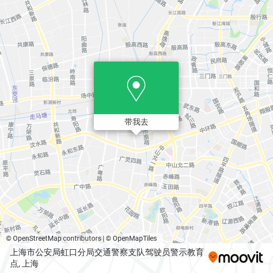 上海市公安局虹口分局交通警察支队驾驶员警示教育点地图