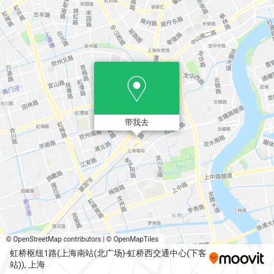 虹桥枢纽1路(上海南站(北广场)-虹桥西交通中心(下客站))地图