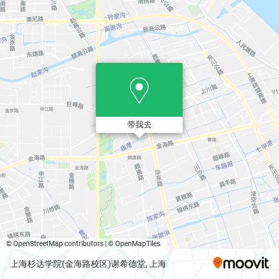 上海杉达学院(金海路校区)谢希德堂地图