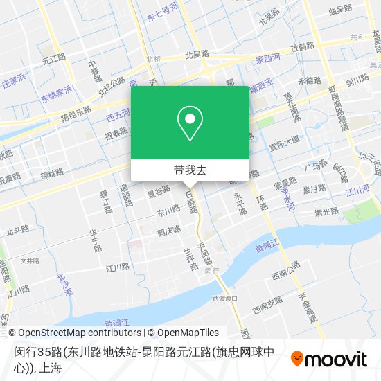 闵行35路(东川路地铁站-昆阳路元江路(旗忠网球中心))地图