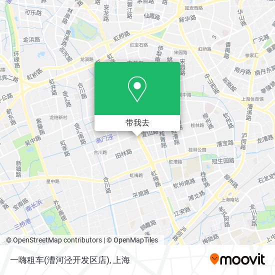 一嗨租车(漕河泾开发区店)地图