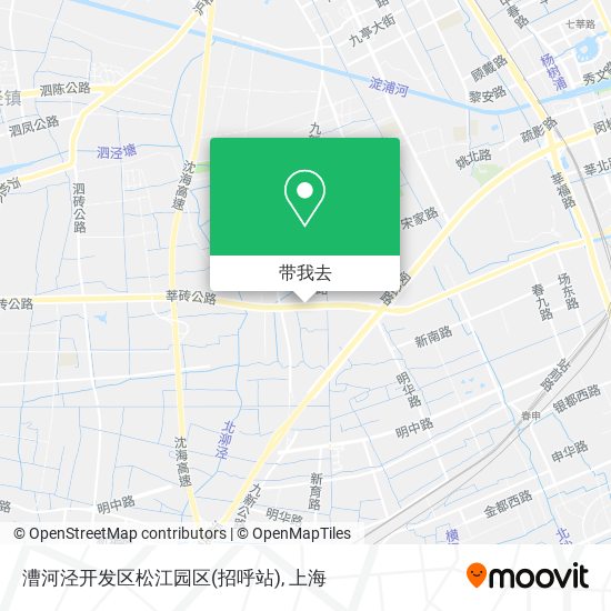 漕河泾开发区松江园区(招呼站)地图