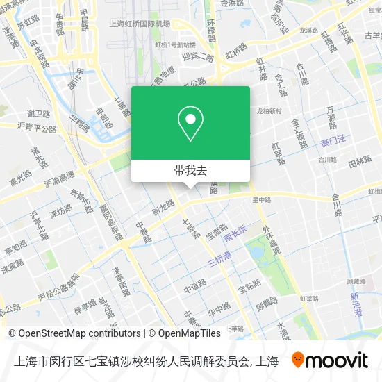 上海市闵行区七宝镇涉校纠纷人民调解委员会地图